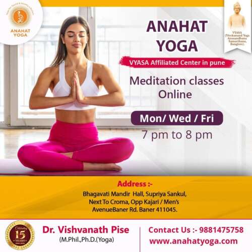 Online Meditation Class - Anahat Yoga